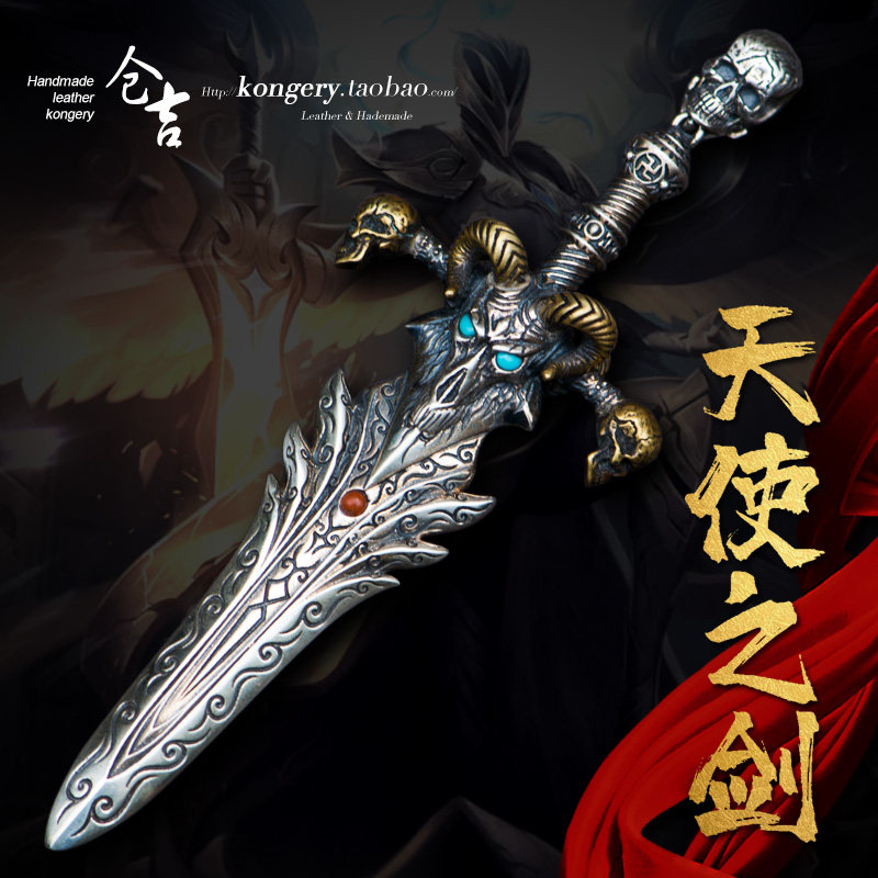 仓吉手工s925银吊坠宝剑天使之剑项链挂坠欧美复古男士银饰送礼
