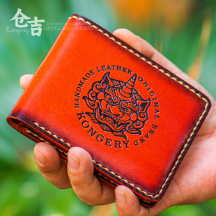 【聚财天禄】折叠钱包！仓吉手工头层植鞣男士复古短款钱夹卡包