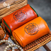 文玩收纳包 天禄聚福 仓吉手工核桃核手串牛皮印章钥匙零钱包