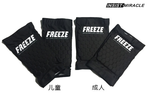 街舞武术蜂窝少儿防撞透气护具