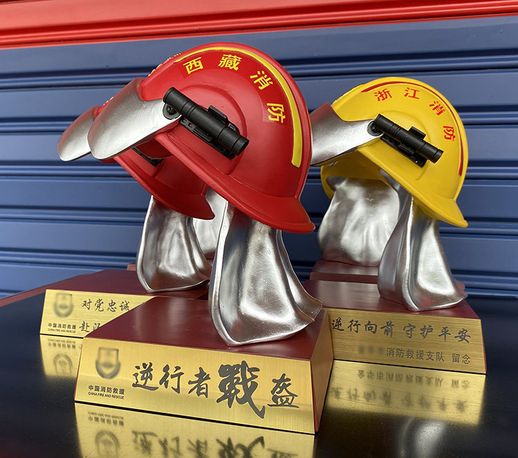 消防头盔创意摆件模型退出纪念品比武竞赛活动奖品定制礼品