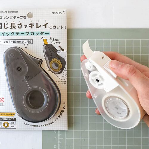 日本midori新款便携快速胶带切割器单手可操作带磁石儿童文具磁吸