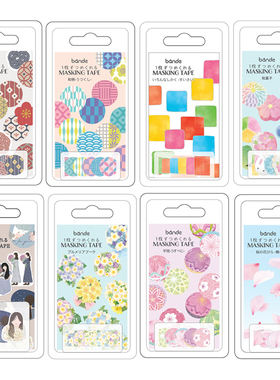 现货日本bande 2023春季新款樱花彩色圆点女孩花束和风花纹贴纸