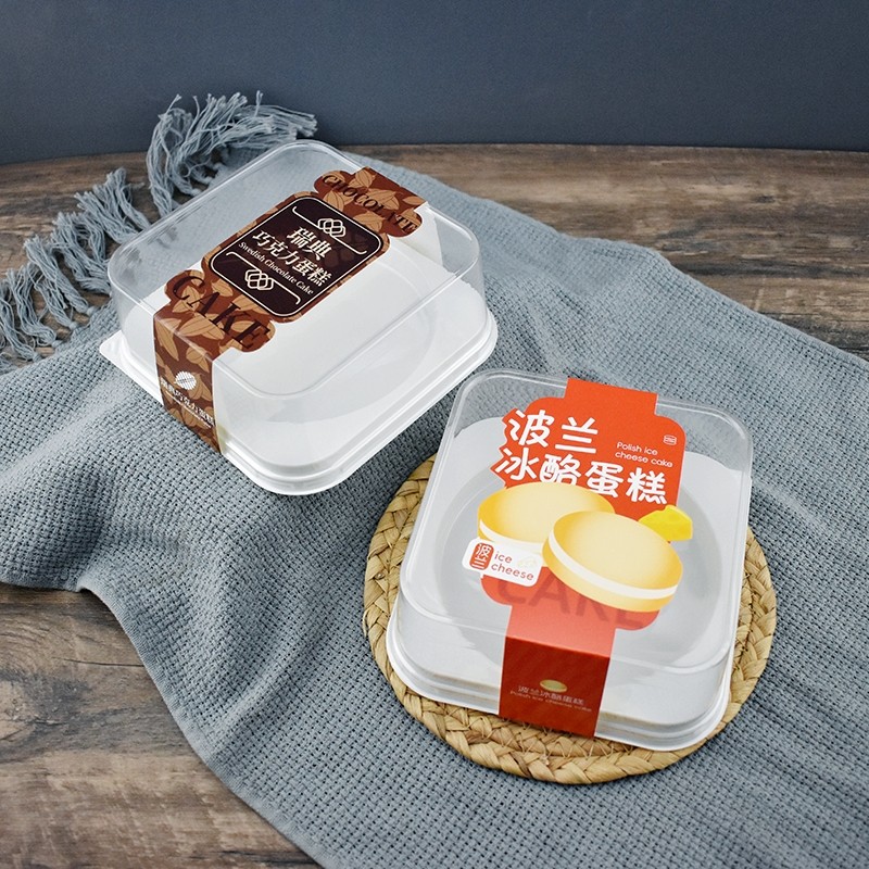 贝琪瑞典巧克力波兰冰酪蛋糕包装盒100套烘焙糕点打包盒送配方