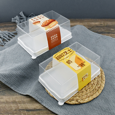 贝琪超软芝士奶被包装盒