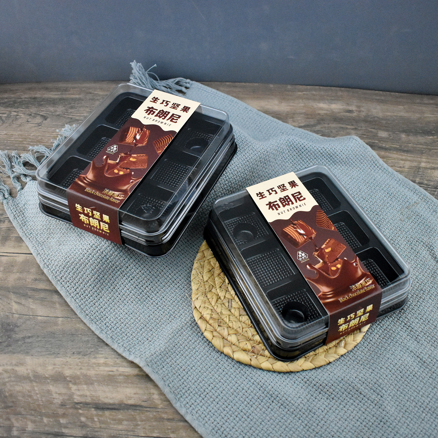 生巧坚果布朗尼蛋糕包装盒烘焙糕点盒现货商用送配方100套包邮