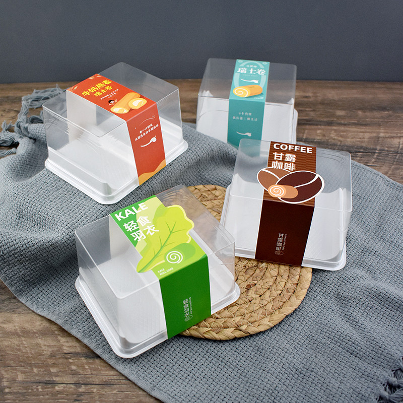 红酒玫瑰轻食羽衣甘露咖啡牛奶燕麦0蔗糖瑞士卷蛋糕包装盒100套,厨房/烹饪用具,点心包装盒/包装袋,淘宝优惠券,粉丝福利购,淘宝优惠卷