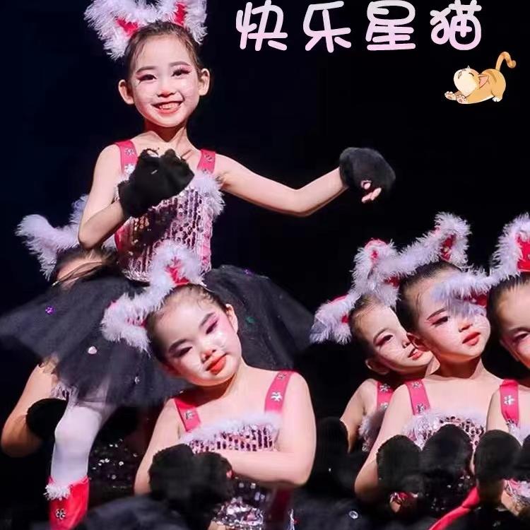 猫可爱演出服其他动物服装可爱女