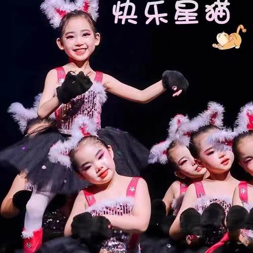 猫可爱演出服其他动物服装可爱女