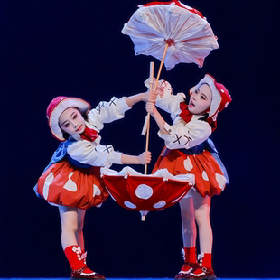 蘑菇蘑菇儿童可爱舞蹈演出服伞道具绿野仙踪小红帽cos套装 表演服
