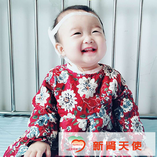 【慈善募捐】天使妈妈小小肾 大大的爱 新肾天使 大病儿童捐款