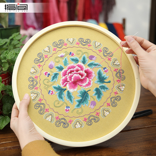 手指手绣DIY露绣包绣十字绣立体绣材料包，以通过时间