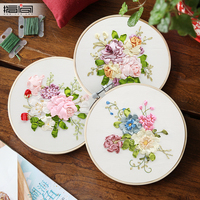 刺繡diy手工自繡絲帶繡立體繡花