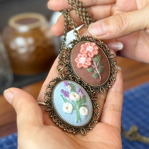 指间非遗鲁绣diy手工刺绣材料包立体绣花毛衣链创意布艺绣品礼物