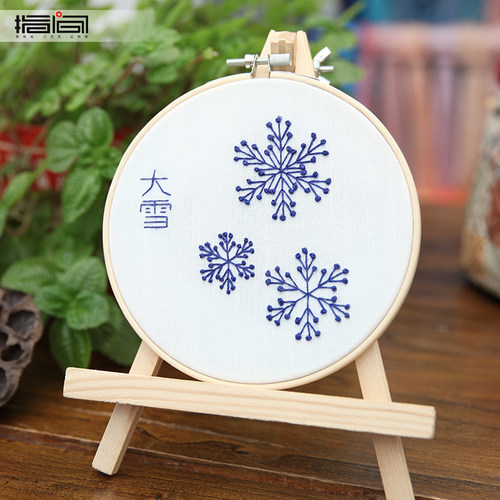 鲁绣diydiy鲁绣立体布艺材料包