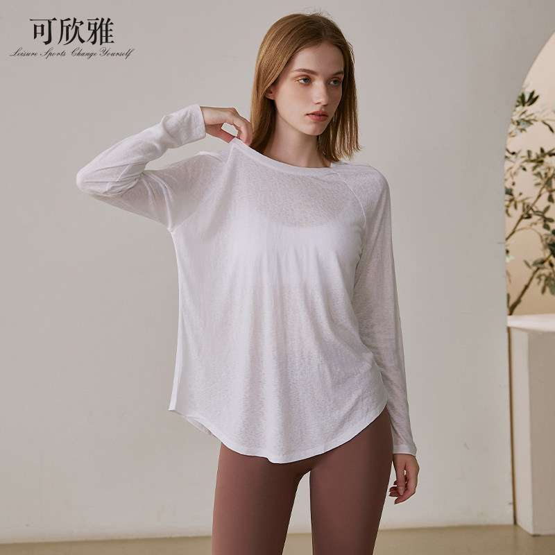 可欣雅瑜伽服长袖春季健身服上衣女宽松普拉提训练跑步运动罩衫,运动服/休闲服装,运动T恤,淘宝优惠券,粉丝福利购,淘宝优惠卷