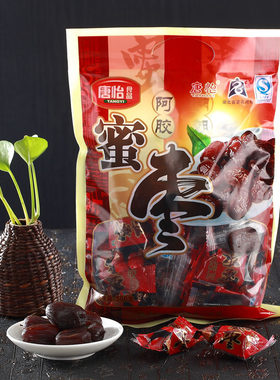 随州特产唐怡阿胶蜜枣蜂蜜枣
