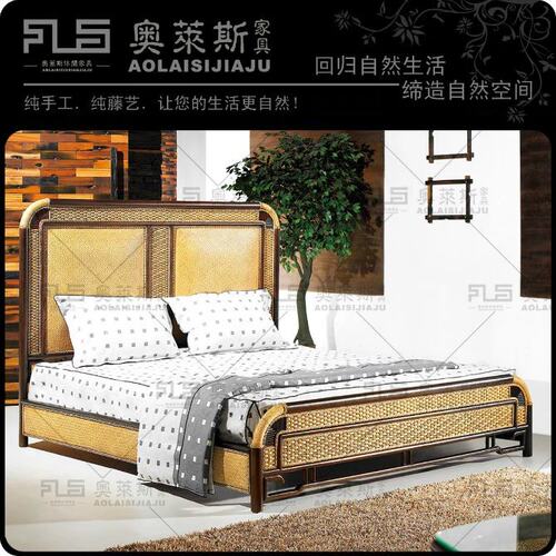 东南亚双人床藤艺床藤茗匠藤编床
