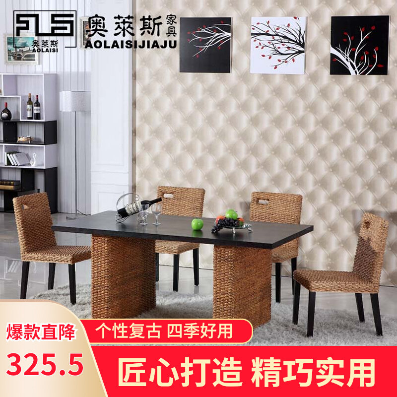 速发酒店餐厅藤桌方饭店藤椅东南亚藤家具茶楼会所藤沙发大椅桌长,住宅家具,板木餐桌,淘宝优惠券,粉丝福利购,淘宝优惠卷