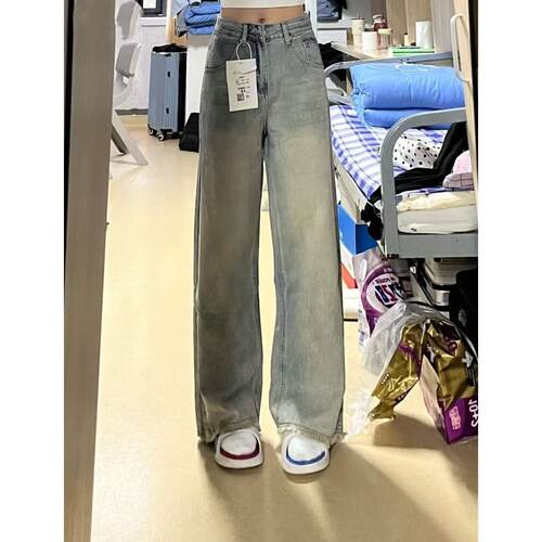 毛边美式复古牛仔裤女复古阔腿高腰新款宽松显瘦春夏直筒拖地裤子