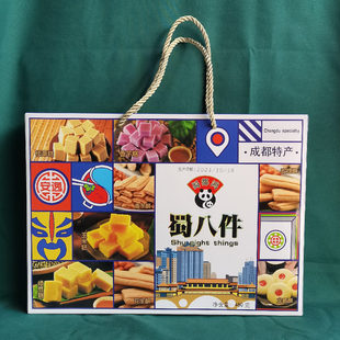 蜀都蜀八件糕点礼盒480克精八件四川成都特产送礼年货礼盒装 包邮