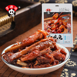 景区同款蜀都鸿168g冷吃兔带骨熟食即食四川特产互为居家小零食