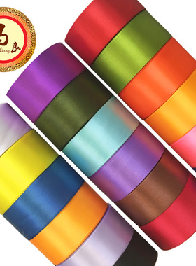 4CM厘米宽丝带彩带缎带绸带织带手工折玫瑰花婚庆装饰鲜花礼品