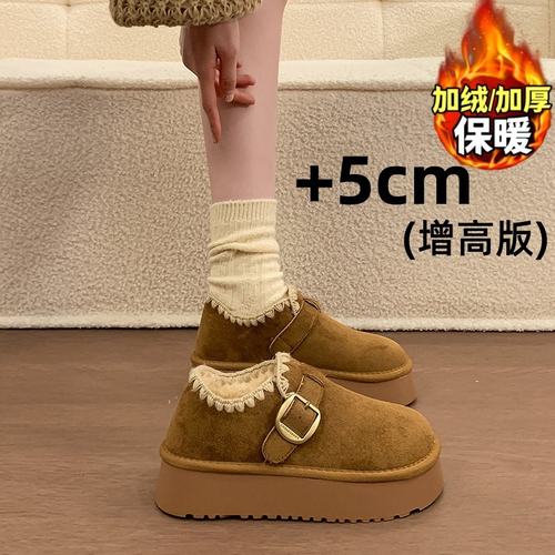 保暖乐福棉鞋一脚蹬雪地靴34