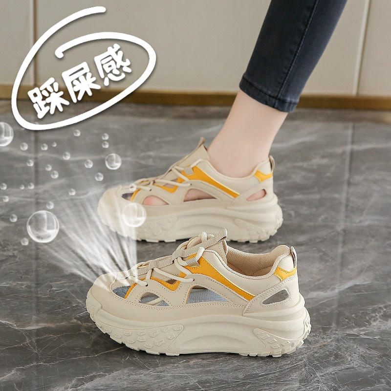 2025超火老爹凉鞋女夏季新款包头洞洞鞋厚底显高镂空运动鞋34小码,女鞋,时尚休闲鞋,淘宝优惠券,粉丝福利购,淘宝优惠卷