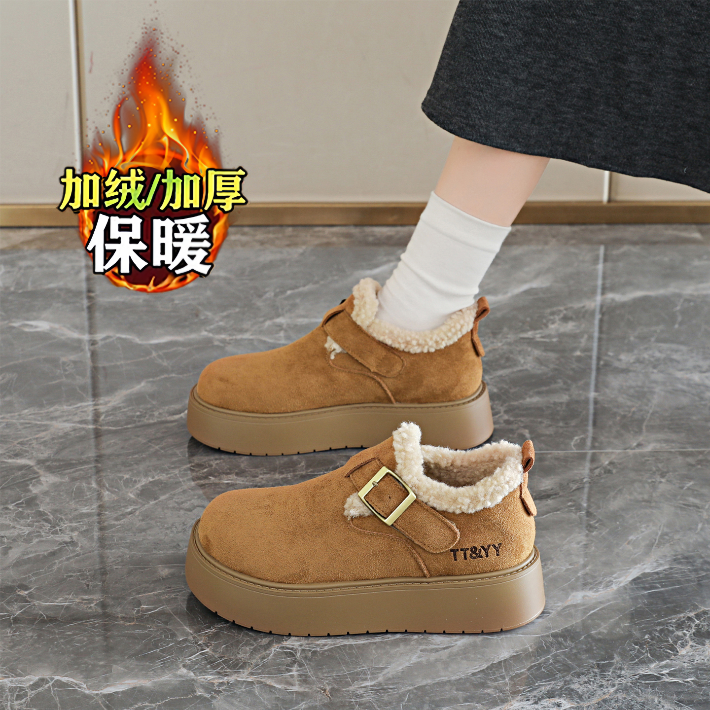 抗寒防水厚底勃肯鞋女冬季加绒女