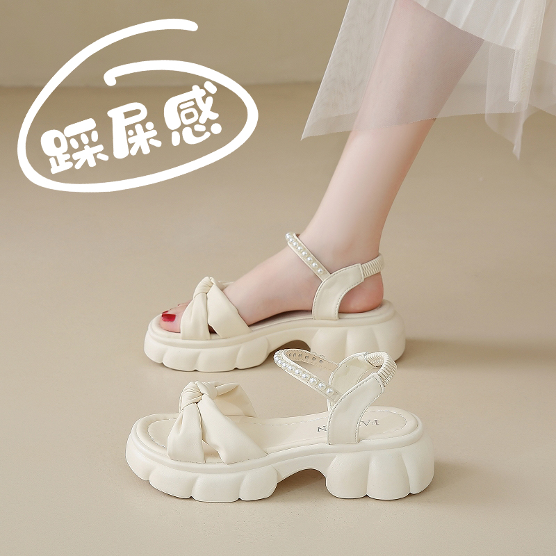 软底珍珠配裙子孕妇凉鞋