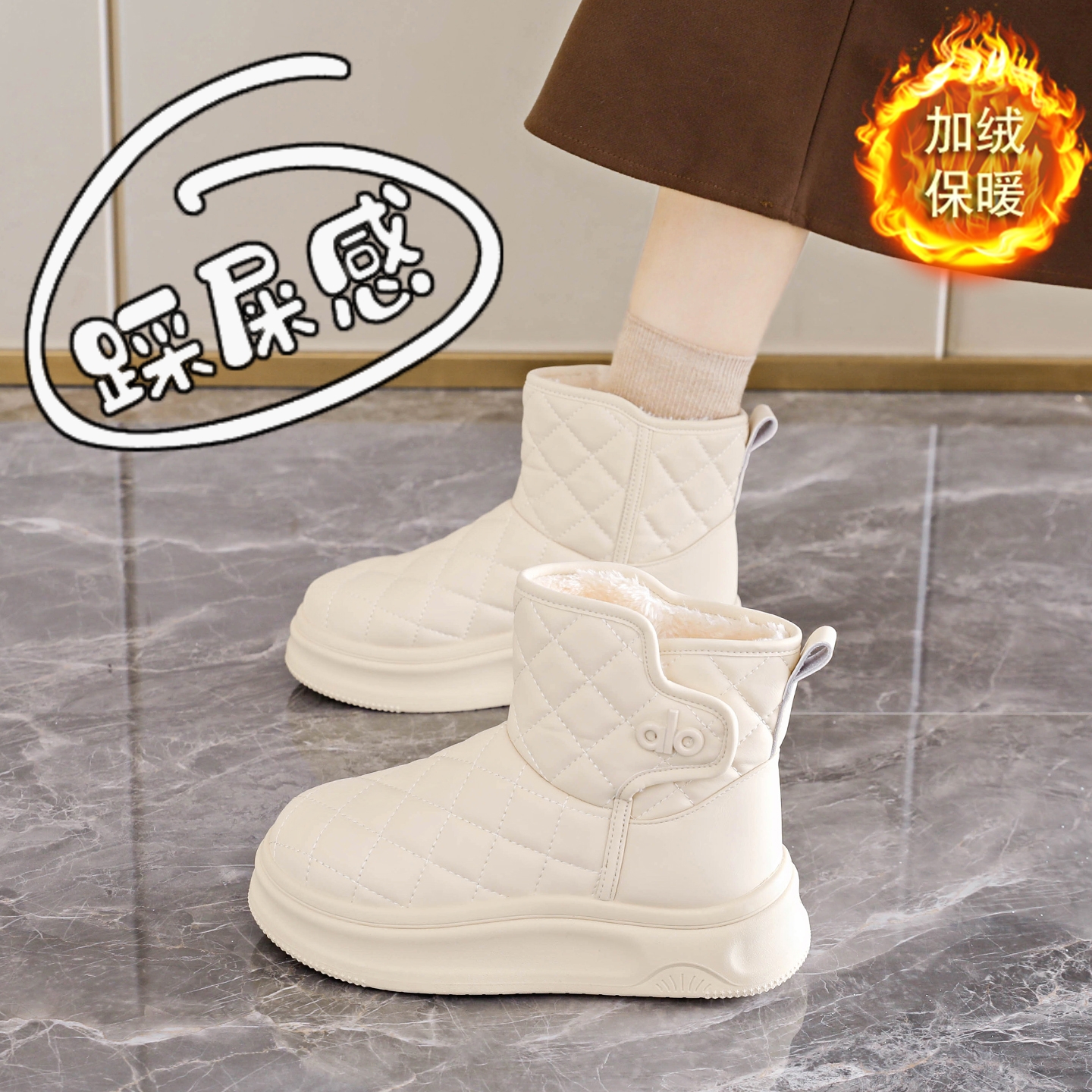 加厚防滑孕妇面包棉短靴34