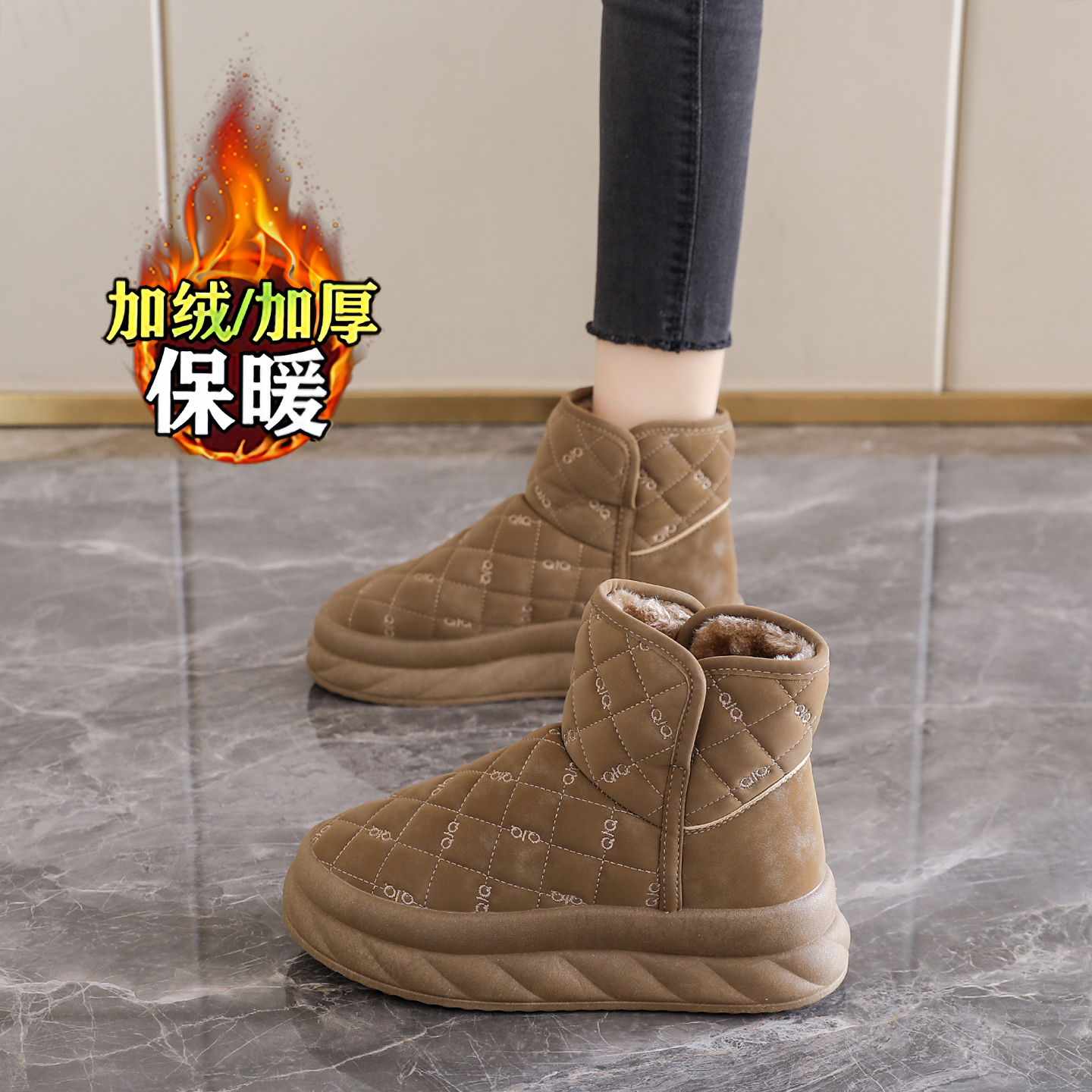 加厚保暖孕妇棉鞋踩屎感面包短靴