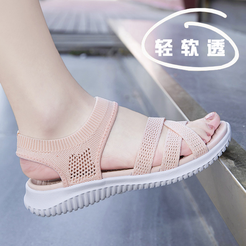 浮肿宽松弹力女鞋妈妈鞋