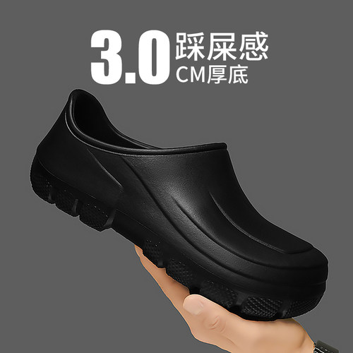 工作耐磨酒店软底专用工鞋包头