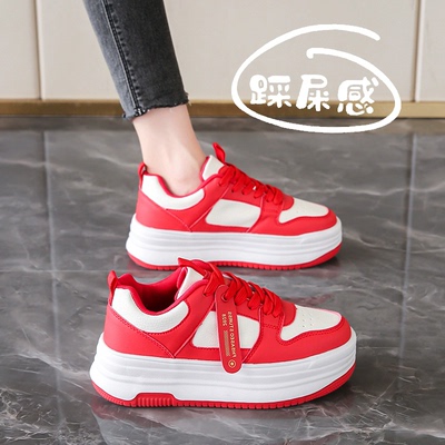 本命年小红鞋大码41一43休闲