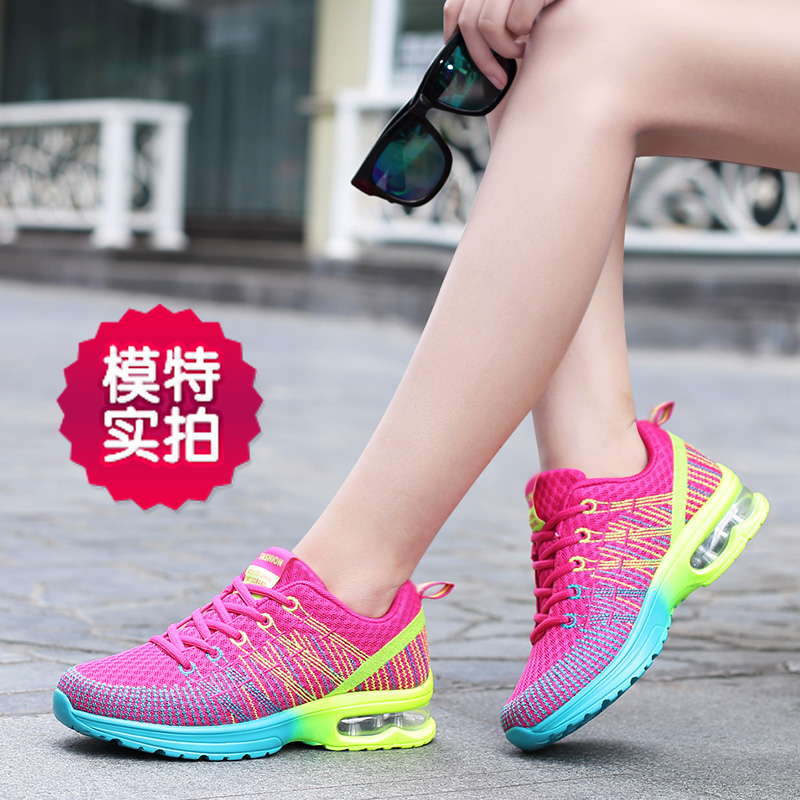 运动鞋女春夏2026大码女鞋百搭学生休闲鞋气垫鞋子轻便软底跑步鞋