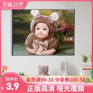 宝宝海报照片画报年画娃娃可爱漂亮婴儿画像备孕图片孕妇胎教墙贴