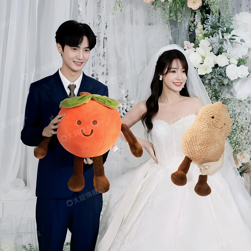婚礼结婚柿子玩偶手捧花抛洒娃娃
