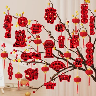 2026新年装饰盆栽挂件春节马年树上喜庆贺年挂饰过年氛围布置灯笼
