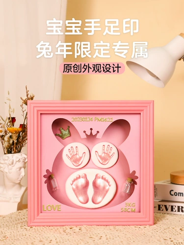 Детские отпечатки рук и ног, чернильная подушечка, сувенир ручной работы, фоторамка для новорожденных для младенца