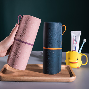 牙刷收纳盒旅行便携式多功能洗漱杯刷牙杯旅游儿童牙缸漱口杯套装