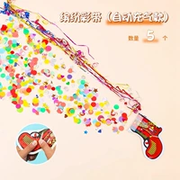 Красочная лента [5 установки моделей автоматического наполнения] смешанная