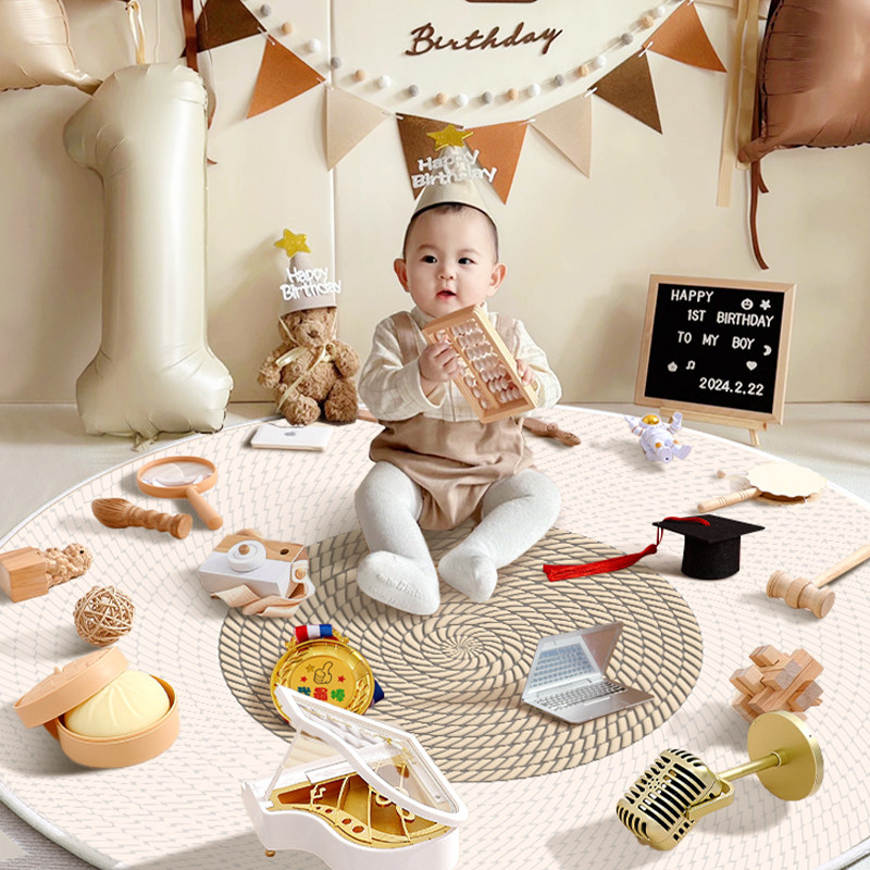 抓周道具用品龙宝宝一周岁布置套装ins风男女原木全套现代地垫毯,玩具/童车/益智/积木/模型,宝宝周岁/抓周套装,淘宝优惠券,粉丝福利购,淘宝优惠卷