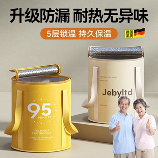 泡脚桶家用第一名可折叠泡脚桶家用高深过小腿泡脚袋保温足浴养生