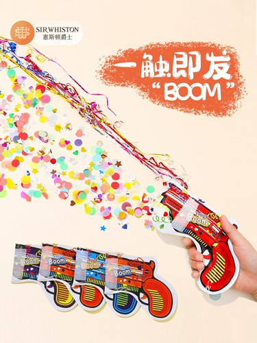 520 Douyin одинаковые стихи. Автоматическая надувная церемония Цветочный воздушный шар