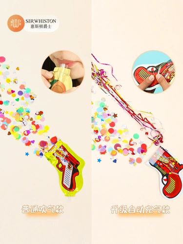 520 Douyin одинаковые стихи. Автоматическая надувная церемония Цветочный воздушный шар