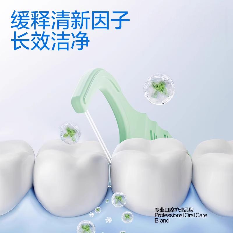 德国牙线医用无菌棒独立包图片