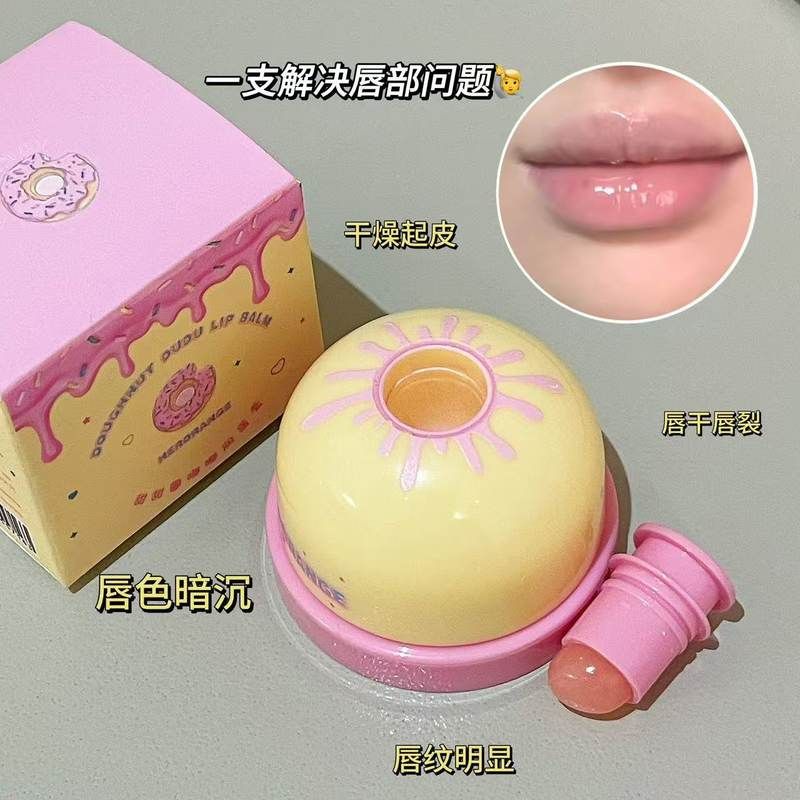 甜圈润唇膏超可爱超萌
