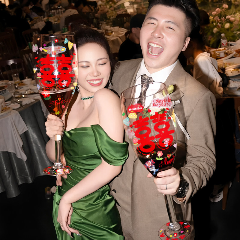 结婚敬酒杯超大交杯订婚礼大号巨型高脚玻璃红酒新人喜酒杯子个性,节庆用品/礼品,喜碗/敬茶杯,淘宝优惠券,粉丝福利购,淘宝优惠卷